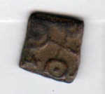 Moeda quadrada do século II a.C. do Império Máuria, com símbolo Ujjain