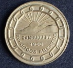 Medalha do XVI  Jogos Abertos de Cambuquira 1956 - Parte Central Imagem do Horizonte com sol nascente e nas bordas correntes. Diam. 45mm