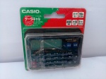 Calculadora Antiga CASIO, Made Japan, Nova, aprox. 12 x 11,5 x 1,5cm, segue em blister original, não testada, vendido no estado
