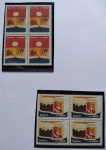 Selos do Brasil, parte de coleção, selos protegidos por Maximaphil de fundo preto. (S110)