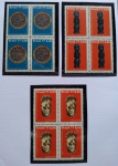 Selos do Brasil, parte de coleção, selos protegidos por Maximaphil de fundo preto. (S146)