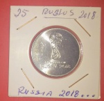 25 Rublus, R 2018, Russia, FIFA WORLD CUP 2018