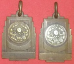 2 Medalhas pequenas, Prata e Bronze, sem inscrição para presentear