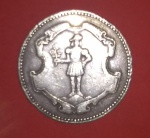 Medalha de Prata, 20,0 gramas, comemorativa, 300 anos, ano de 1668, 1968 Alemanha