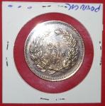 Moeda de 20 Réis, ano de 1892, material bronze, feita na casa da moeda de Paris, moeda Portuguesa, MBC, catalago 25 euros peso 12g