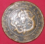 Moeda Tem Cash China, peça rara, bronze, ano de 1902, 1905