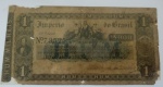 Cédula de Hum mil Réis, 29 série, período de 1860 até 1865!!! Decreto de 1833 , catalago marca  1.100, 00 reais