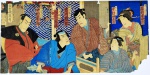 Yoshu Chikanobu (1838-1912),"Sem título", Ukioy-e -  impressão sobre papel. Sem Tiragem - exemplar identificado . Assinado. Datado 1881. Med.??  x ?? cm(a obra). Não possui moldura. Presença de pontos de acidez. Marcas do tempo. Perdas de substância. No estado. Coleção Particular Rio de Janeiro/RJ.Nota : produzida após a década de 1860,  após a transição do poder dos samurais ao Imperador Meiji, oferecem um panorama da sociedade, da cultura e das tradições do Japão em estampas multicoloridas, de minuciosa realização artística.