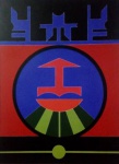 Rubem Valentim - Emblema - 1986 - A.S.T. assinado, datado, intitulado e localizado no verso. Obra med. 100x73cm. Brasília déc. de 80. Coleção Particular - Rio de Janeiro