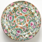 Prato decorativo de porcelana Oriental estilo Família Rosa, para coleção, aprox. 19 cm de diâmetro
