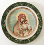 Madonna and Child - Prato de porcelana italiana para coleção, com desenho de reprodução de obra sacra, aprox. 27 cm de diâmetro 
