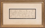DJANIRA - " Estudo para painel de azulejos", bico de pena sobre papel, assinado no canto inferior direito. med.: 47 x 18 cm.