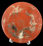 Maravilhoso suplat em cerâmica oriental, medindo: 31 cm diâmetro.