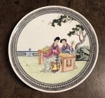 prato de porcelana oriental medindo 27 de diametro