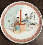 prato de porcelana oriental medindo 24 de diâmetro