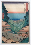 PAISAGEM COM FIGURAS E CASAS, xilogravura, Japão, séc. XIX/XX, 34 x 22.5cm.