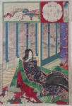 MULHER SENTADA, xilogravura japonesa "UKIYO-E", 33.5 x 22.5cm, assinada, séc. XVII. Por serem muito antigas, são vendidas no estado, sem moldura.