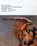 Arte do Japão: do moderno ao contemporâneo coleção Hyogo. Na comemoração dos 100 anos da Imigração Japonesa no Brasil, apresentamos 70 obras de artistas japoneses consagrados que, em sua maioria, possuem alguma relação com Hyogo. A obra foi viabilizada pelo intercâmbio de mútua cooperação, existente desde 1970, entre o Estado do Paraná e a província de Hyogo. Os trabalhos possibilitam ao público a compreensão da pintura japonesa. Capa dura com sobrecapa, medidas 27 x 22 cm, 154 páginas em papel couché.