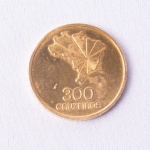 Moeda de ouro, Brasil - 300 Cruzeiros, 1972, comemorativa do Sesquicentenário da Independência. Flor de cunho
