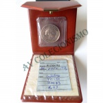 AV2031 - Medalha Prata - Princesa D. Izabel - 1875 - RARISSIMA - 17 gr - Ref: 07P* - Valor de Catalogo R$ 6000,00