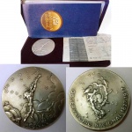 AW004 - Estojo com Medalha  comemorativa do sesquicentenário da criação do observatório nacional 1827-1977, em prata de lei, peso 64 gr 50 mm