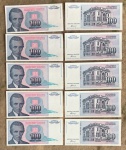10 CEDULAS ESTRANGEIRAS  DA YUGOSLÁVIA - FE - 1994