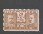 SELO DO BRASIL - COMEMORATIVO - C-28 - NOVO - 1931