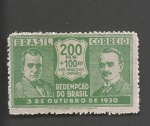 SELO DO BRASIL - COMEMORATIVO - C-31 - NOVO - 1931