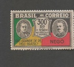 SELO DO BRASIL - COMEMORATIVO - C-32 - NOVO - 1931