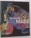 Manabu Mabe I texto Michiko Okano I Folha de São Paulo I 96 páginas I capa dura, novo I com elaborada pesquisa, fartamente ilustrado