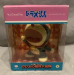 Raro brinquedo na caixa Oriental.