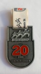 Medalha Colecionável Maratona São Paulo 2014, 42k, metal; aprox. 9 x 6cm, acompanha fita, conforme fotos