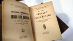 MIRANDA, PONTES - TRATADO DOS TESTAMENTOS **VOLUMES 2, 3, 4 E 5 - EDIÇÃO ANO 1930