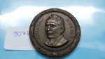 3071 - Medalha   ABRAMO EBERLE