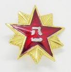 CHINA COMUNISTA BADGE CAP