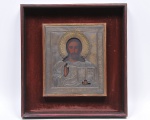 Antigo Ícone Russo- " Cristo ", pintura sobre madeira com acabamento em metal ricamente trabalhado. Med. 30 x 27 cm e 50 x 47 cm com a moldura.