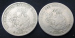 Duas moedas quatrocentos reis  MCMI