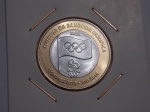 BRASIL - MOEDA COMEMORATIVA ENTREGA DA BANDEIRA OLÍMPICA RIO 2012 - 2016 SOBERBA
