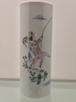 Vaso em porcelana Rosenthal Studio Line,  assinado Peynet, 16 cm