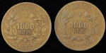 Lote composto por 2 moedas de 1000 Réis, 1 cunhada em 1925 e a outra cunhada em 1927.
