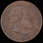 Império Brasileiro, moeda de 20 Réis cunhada em 1896.