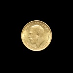Moeda Libra em ouro GEORGIVS V D.G.BRITT:OMN:REX F.D.IND:IMP:, ano 1919 ouro 22 kt, 8,3 gramas. (não garantimos autenticidade de moedas estrangeiras. Somente garantimos o teor do material, peso e dimensões)
