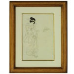Raro desenho representando figura de gueixa. Japão, Séc. XIX. 31 x 21 cm.
