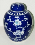 VASO - porcelana chinesa azul com flores branca, com tampa - 28 cm