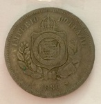 Moeda 100 Reis, Brasil Imperial, cunhada em 1886.