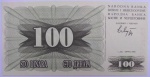 BOSNIA 1992.   100 DINARA