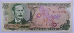 COSTA RICA 1989.   5 COLONES