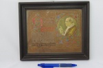 Antigo Diploma emoldurado do Papa Pio XII datado de 1950 - abençoando uma família no Brasil.