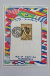 Folha comemorativa - Mostra Filatélica Panamericana, com sêlo do Congresso da União Postal das Américas e Espanha, havida no Rio de Janeiro em 1946.