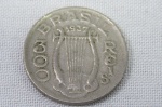 Antiga Moeda de 300 Réis de 1937